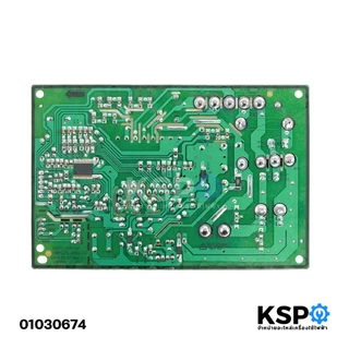 บอร์ดตู้เย็น แผงวงจรตู้เย็น SAMSUNG ซัมซุง Part No. DA92-00459E / DA92-00459A (ใช้ได้หลายรุ่นตามที่ระบุ) อะไหล่ตู้เย็น