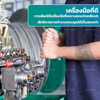 ชุดประแจหกเหลี่ยม (วัสดุ CR-V) ประแจรูปตัว L มีให้เลือก 3 แบบ: หัวแบน หัวบอล และหัวดาว (ยาว)