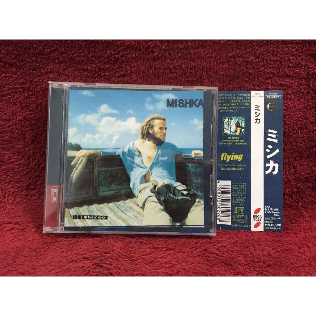 CD Mishka – Mishka สภาพตามรูปปก EA109-154