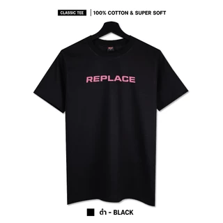 ผ้า cotton แท้ 100% [Super Soft] อย่างดี หนานุ่ม ใส่สบาย ไม่ร้อน ลาย REPLACE 301 - Man ผู้ชาย Women ผู้หญิง Clothing