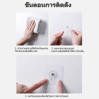 ตะขอแขวนกรอบรูป ไม่ต้องเจาะผนัง - ตัวล็อคภาพติดแน่น รับน้ำหนักได้สูง 7x7cm แพ็ค10ชิ้น ส่งจากกทม. 24ชม