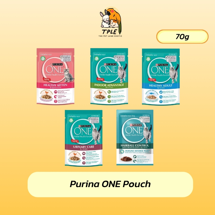 [ 1 ซอง ]Purina ONE Pouch - อาหารเปียกแมว เพียวริน่า 70g