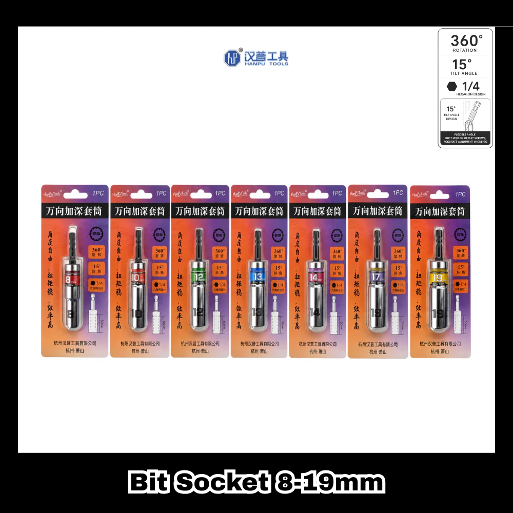 [พร้อมส่งในไทย] Hanpu Tools บล็อกหกเหลี่ยม ขนาด 8 - 19 mm