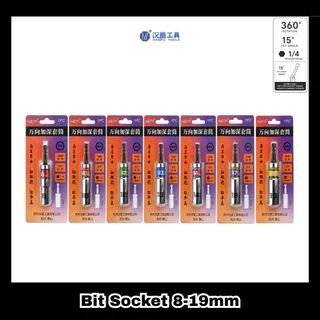 [พร้อมส่งในไทย] Hanpu Tools บล็อกหกเหลี่ยม ขนาด 8 - 19 mm