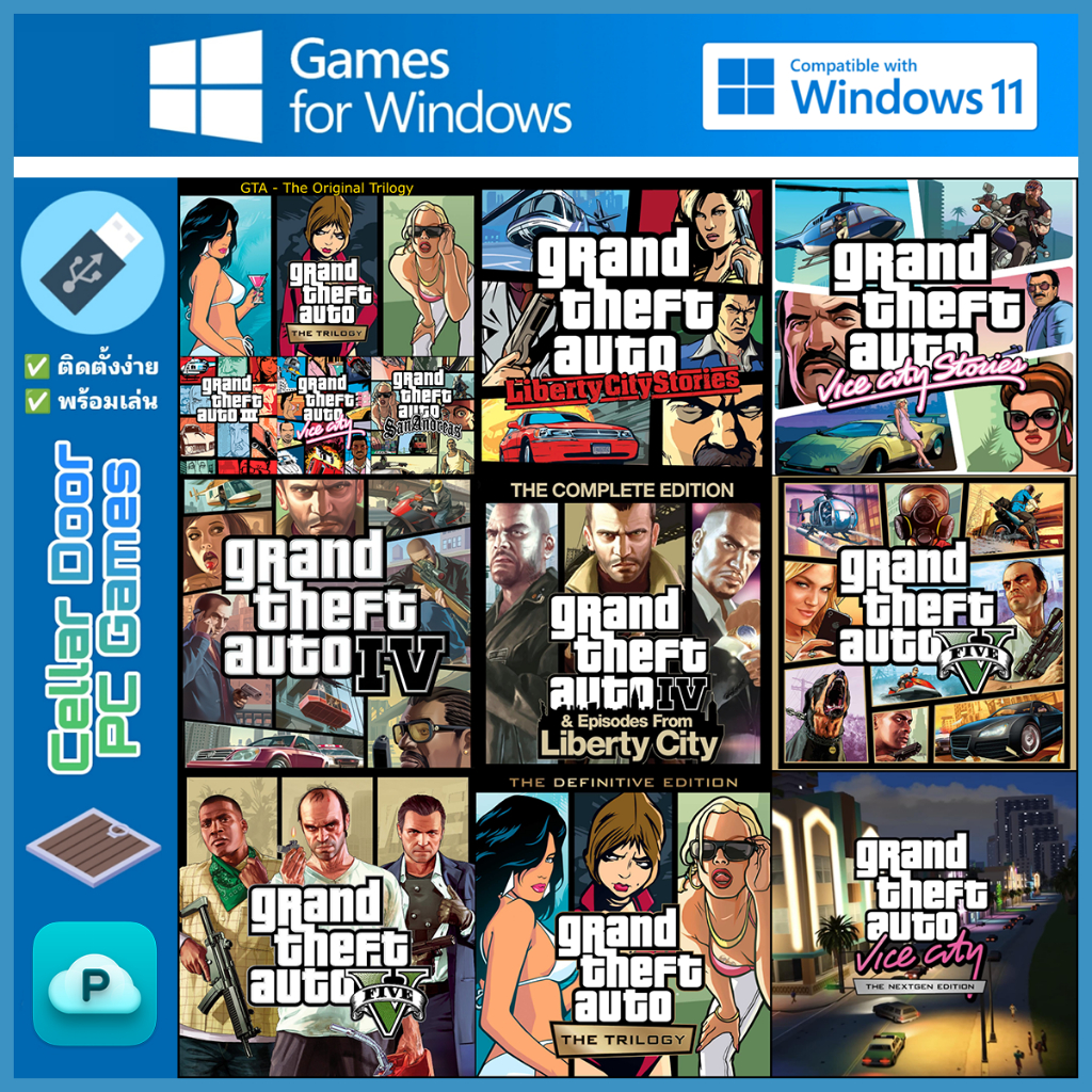 Grand Theft Auto Series (2003-2025) | เกมคอมพิวเตอร์ PC Notebook |