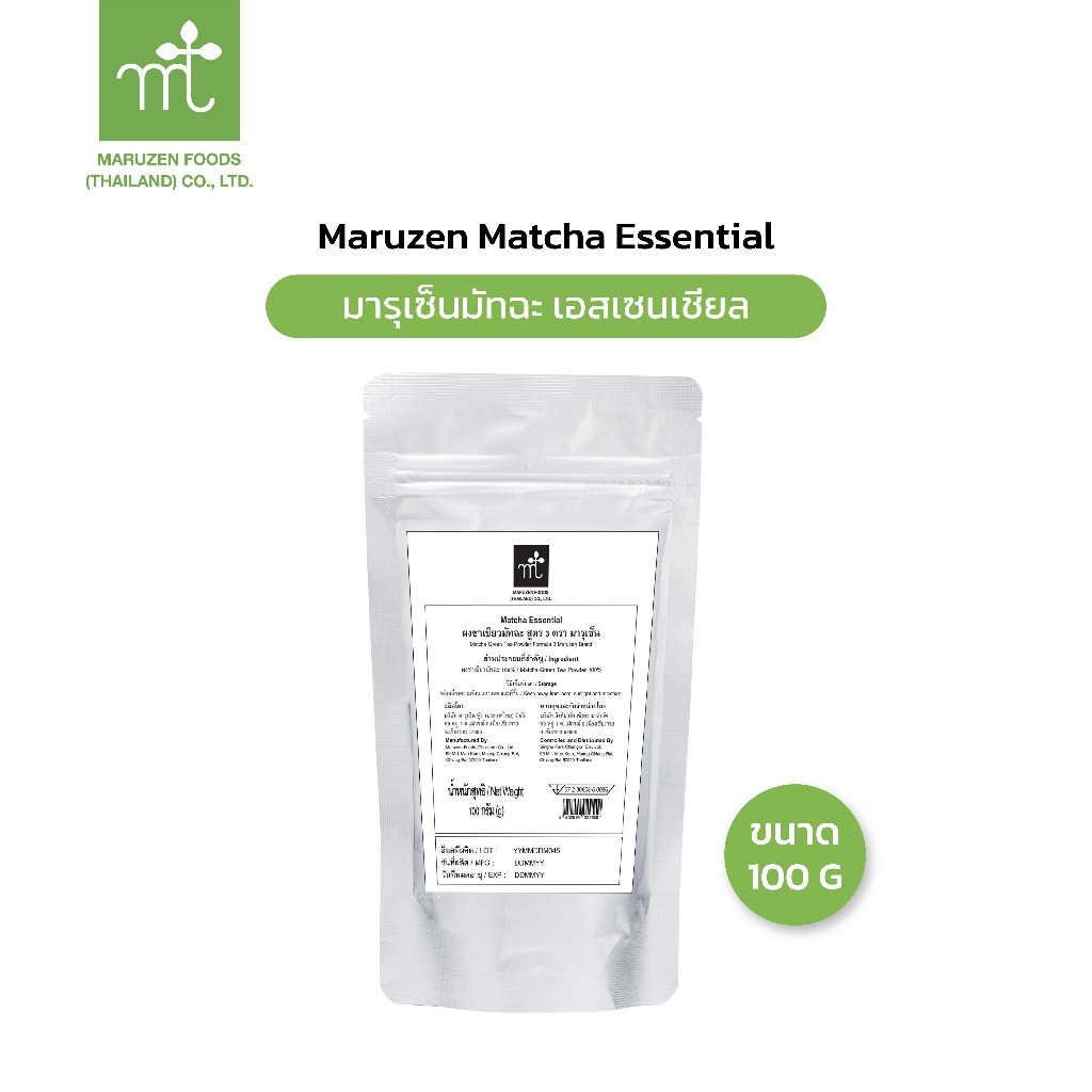 ใหม่ มารุเซ็น ผงชาเขียวญี่ปุ่น เอสเซนเชียล ขนาด 100 กรัม Maruzen Matcha Essential
