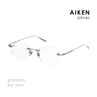 GLASSES ON YOU - AIKEN แว่นไร้กรอบ [ตัดเลนส์ พร้อมส่วนลดทักแชท]