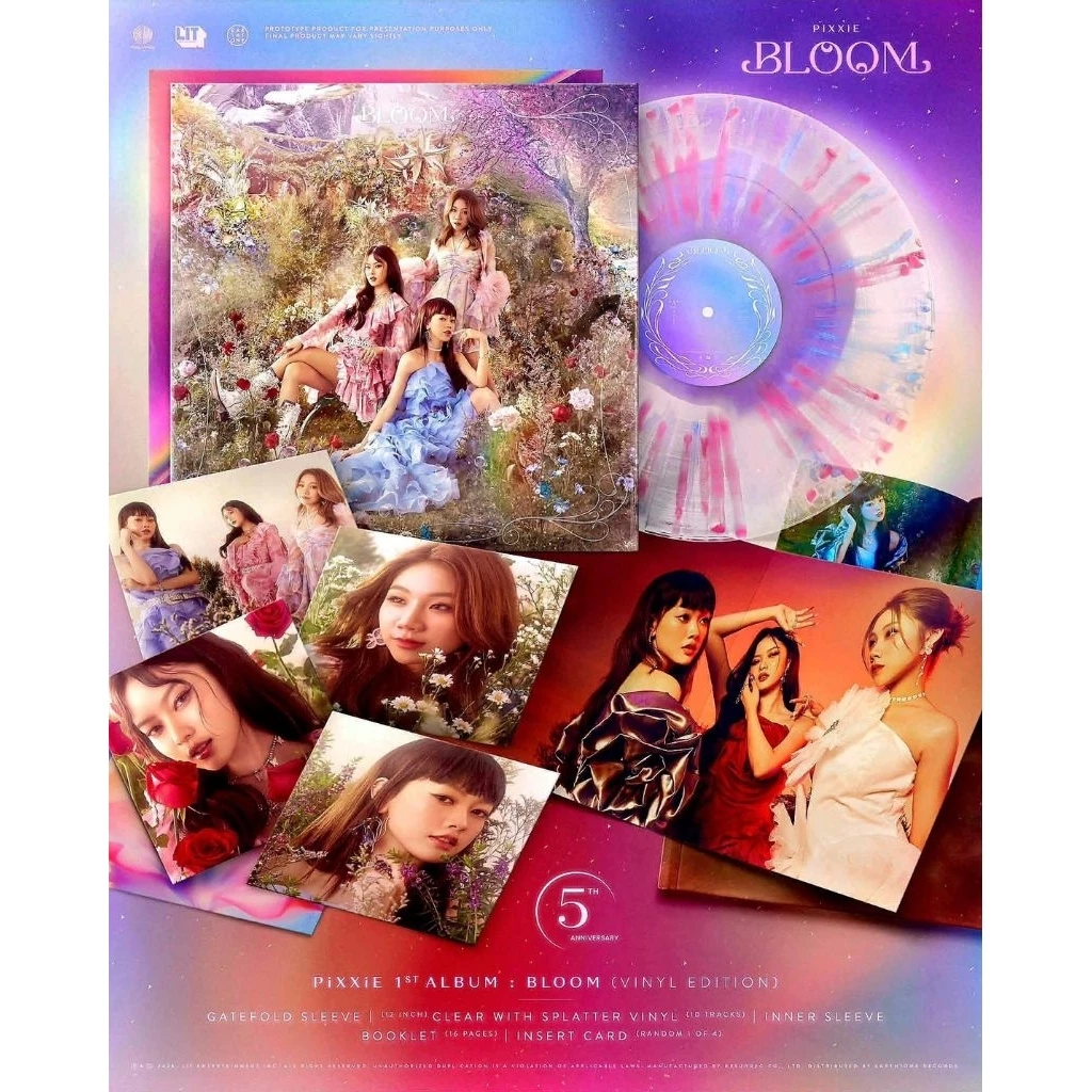 VINYL PiXXiE 1ST ALBUM: BLOOM 5th ANNIVERSARY VINYL EDITION