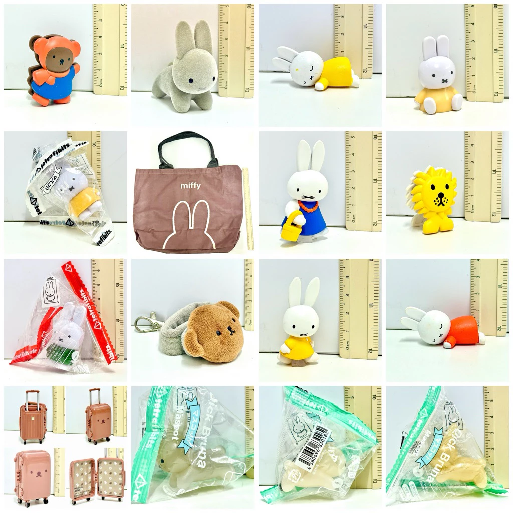 Miffy มิฟฟี่ ตุ๊กตา ฟิกเกอร์ พวงกุญแจ ของเล่น โมเดล