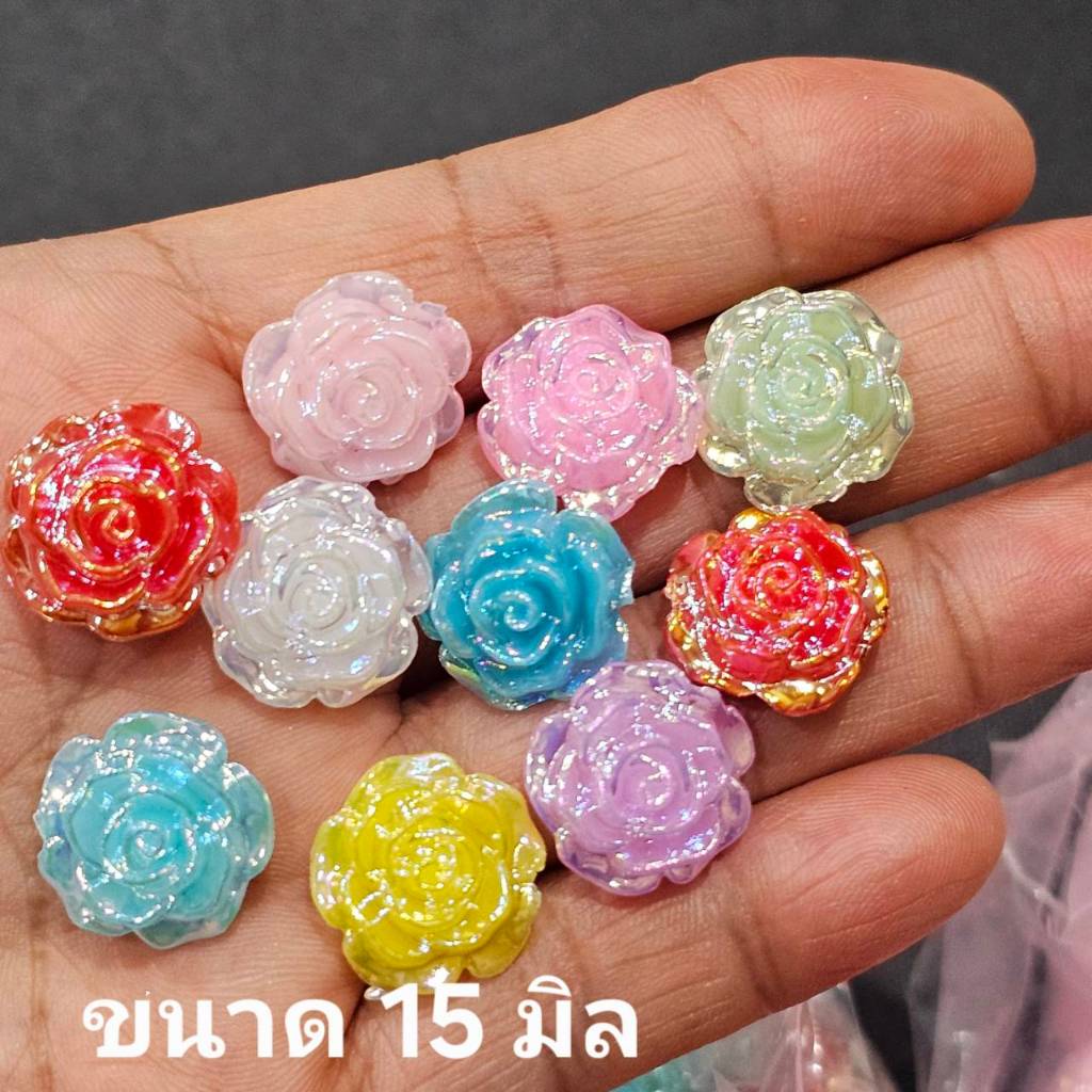 F18 ดอกกุหลาบรุ้ง 15 มิล จำนวน 50 ชิ้น