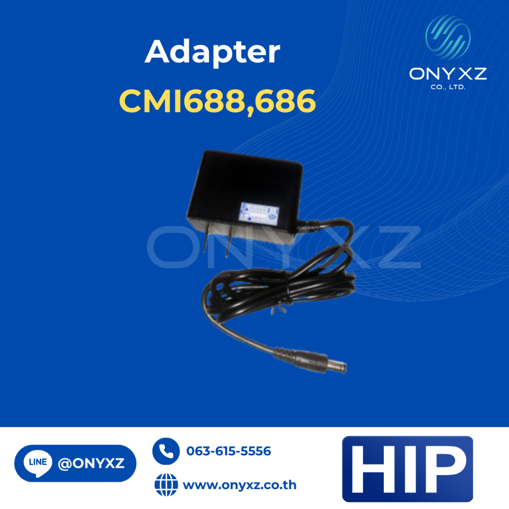 อแดปเตอร์ สายชาร์ต ของแท้เครื่องสแกนลายนิ้วมือ HIP CMi686 , CMi688 , CMi689 รับประกัน 1 ปี