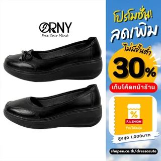 OY2850 รองเท้าคัชชู ส้นตึก ORNY(ออร์นี่) ® รองเท้านักศึกษา ทำงาน พนักงาน โรงแรม รุ่น On The Clouds