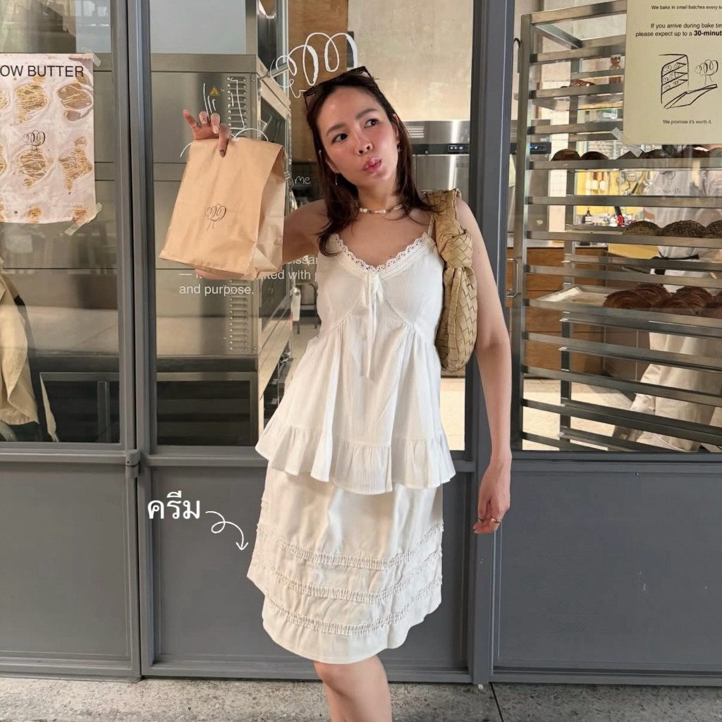tshop กระโปรง Organic cotton skirt