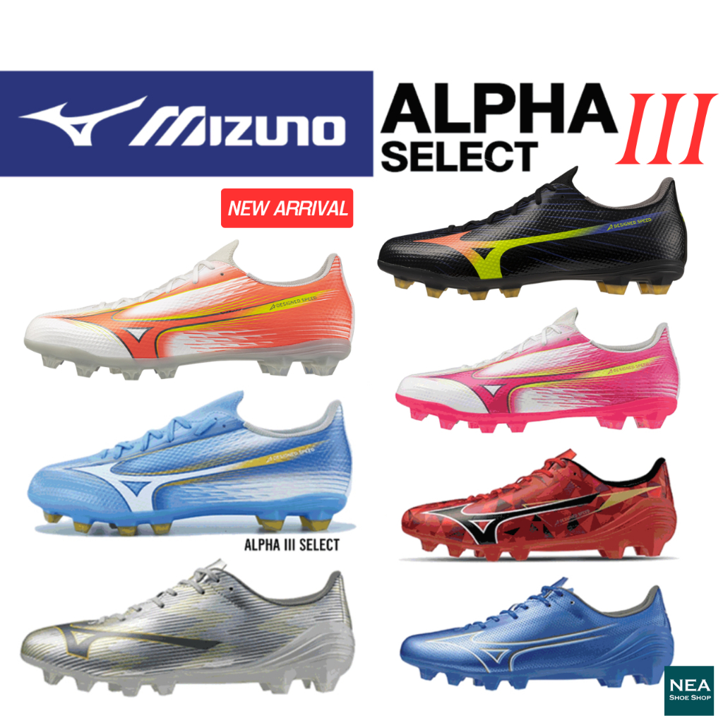 [ลด20% เก็บโค้ด 20XTRA1000] Mizuno Alpha III Select ตัวถูกสุด เน้นความคุ้มค่า รองเท้าฟุตบอล สตั๊ด มิซูโน่ แท้