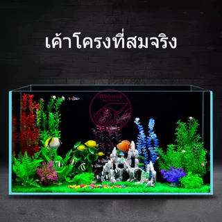 พืชน้ําพิพิธภัณฑ์สัตว์น้ําประดิษฐ์จําลองพืชถังปลาน้ําหญ้าตกแต่งซัพพลาย (1 ชิ้น)
