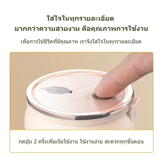 HYUNDAI เครื่องปั่นน้ำผลไม้ เครื่องปั่นน้ำผลไม้พกพา ไร้สายแบบพกพา ความจุ 400mL มัลติฟังก์ชั่น TypeC แก้วปั่นผลไม้แบบพกพา