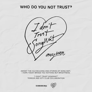 Socks I Don’t Trust Songwat | ถุงเท้า สีดำ