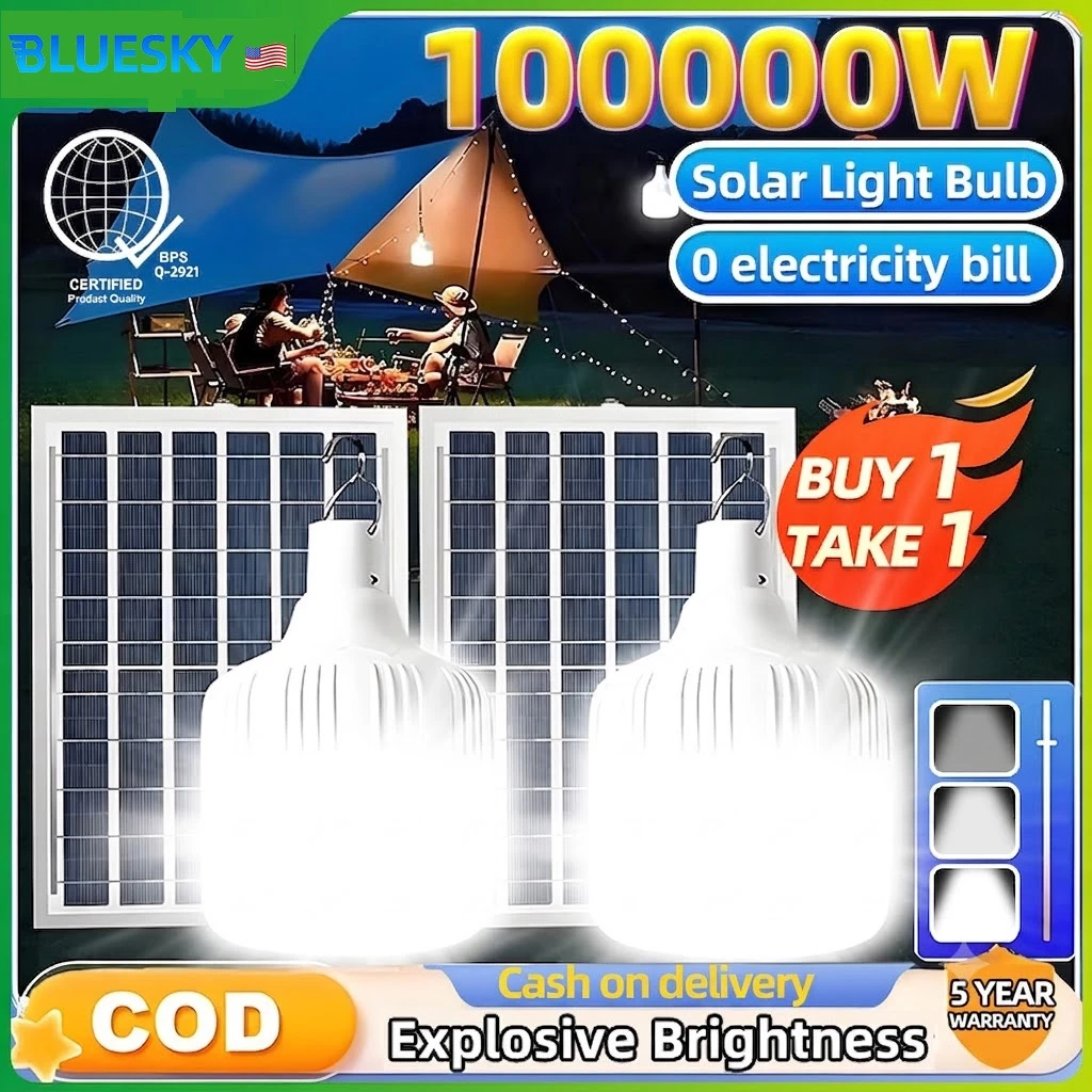 Bluesky ซื้อ 1 แถม 1 ไฟโซล่าเซลล์ 100000W หลอดไฟโซล่าเซลล์ solar light ไฟตุ้ม3สี แบตนาน12-48ชั่วโม เปิด-ปิด