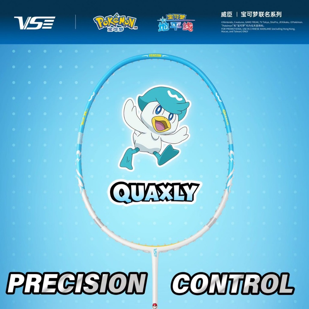 VS مضرب ريشة Pokémon مع مقبض وأوتار وغطاء — صورة 8