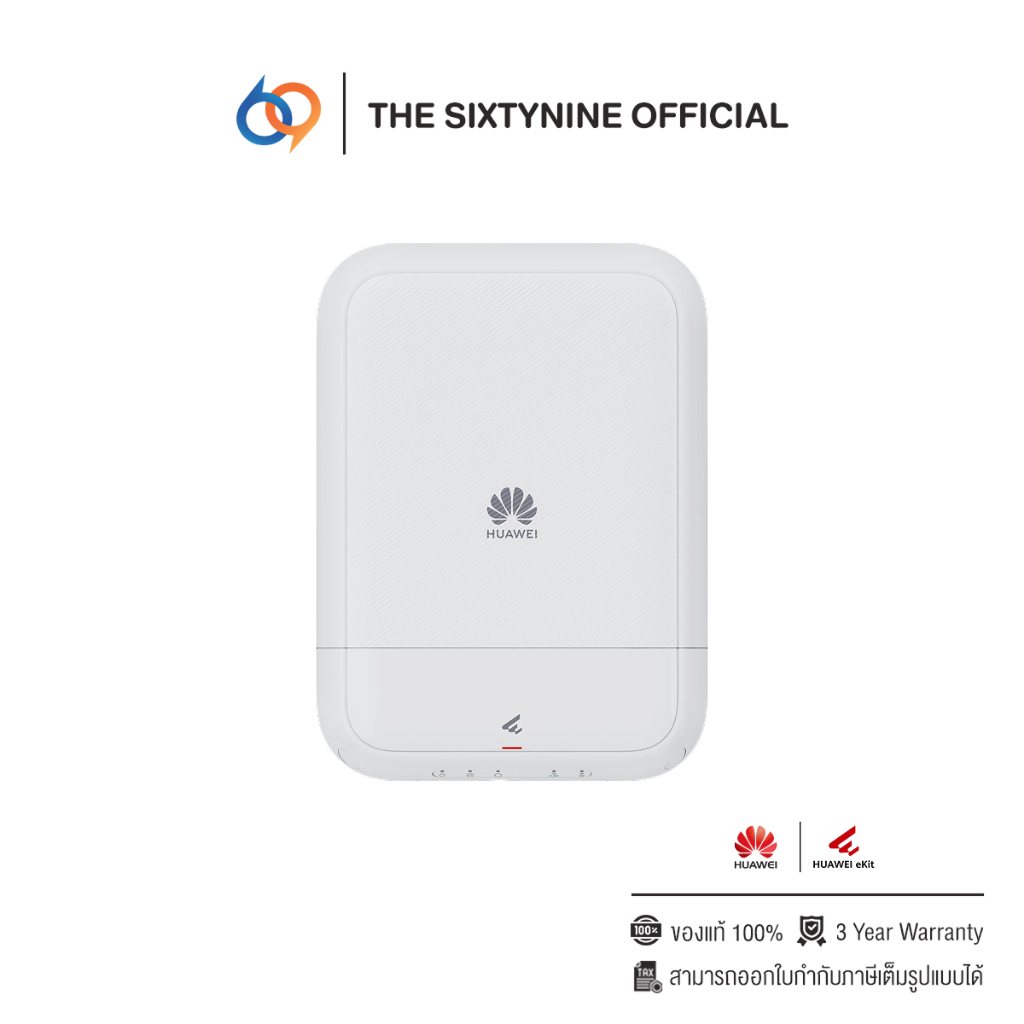 Huawei eKitEngine AP771 Outdoor Wi-Fi 7 Access Point (AP771)