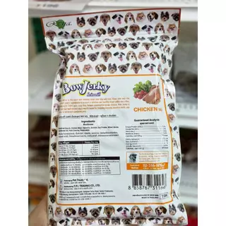 1164 Bow Jerky / ขนมสุนัข ขนมหมา โบว์เจอร์กี้ รสไก่(ดั้งเดิม) ขนาดบรรจุ 800กรัม ***1ถุง 165บาท