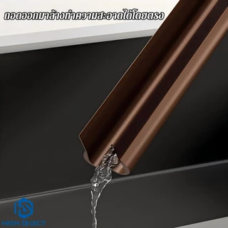 แถบปิดช่องว่างใต้บานประตู แถบกันเสียงสำหรับประตูห้อง กันฝุ่น กันลม กันแมลง