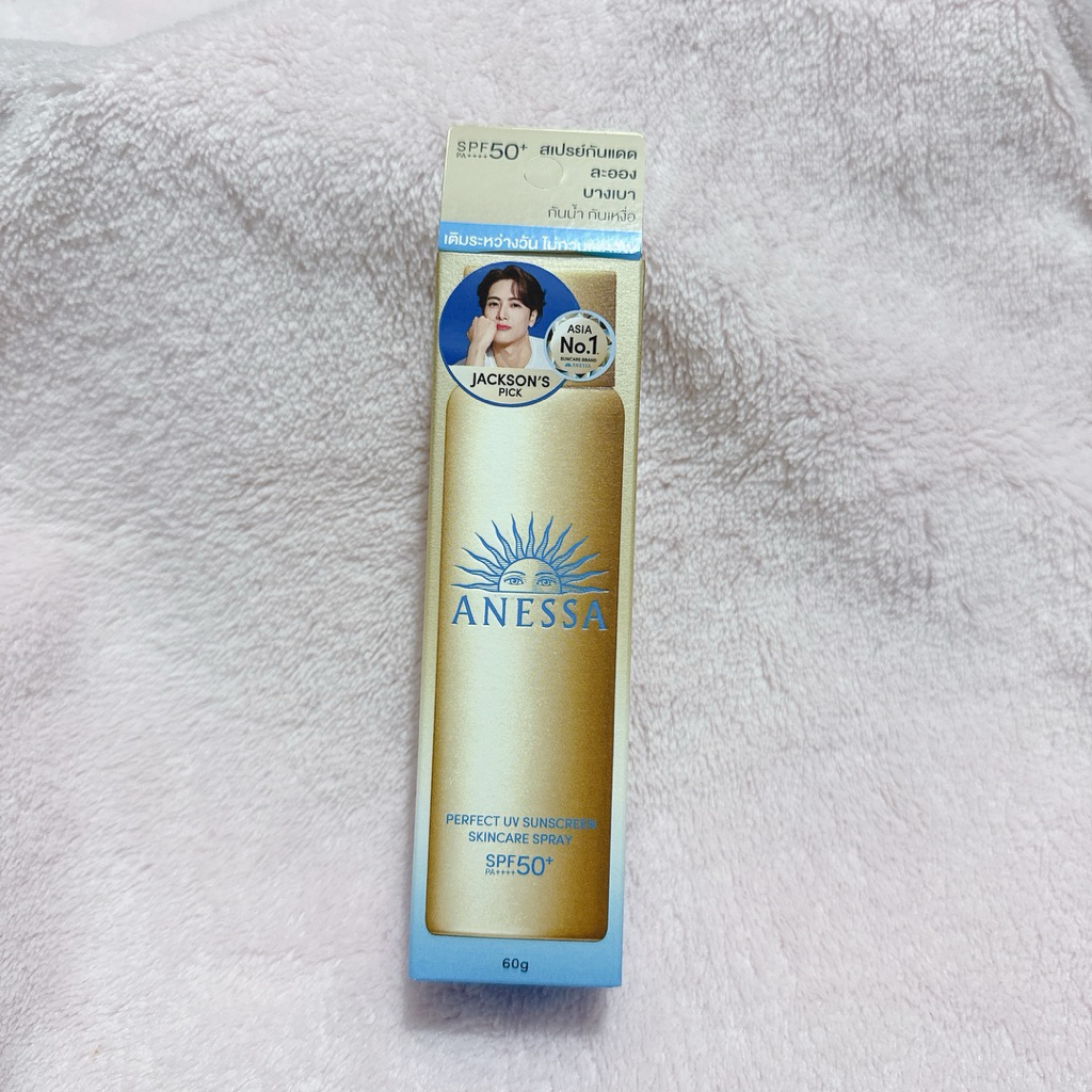 ของใหม่ ซื้อจากร้าน official ไซส์จริง ANESSA อเนสซ่า เพอร์เฟค ยูวี ซันสกรีน กันแดด สเปรย์  SPF50 ขนา