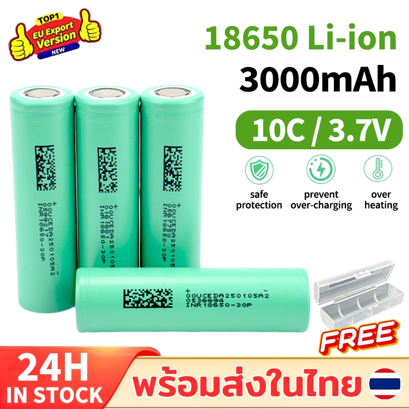 ถ่านชาร์จคุณภาพสูง 18650 แบตเตอรี่ 3.7V 90000mAh Rechargeable lithium battery charger