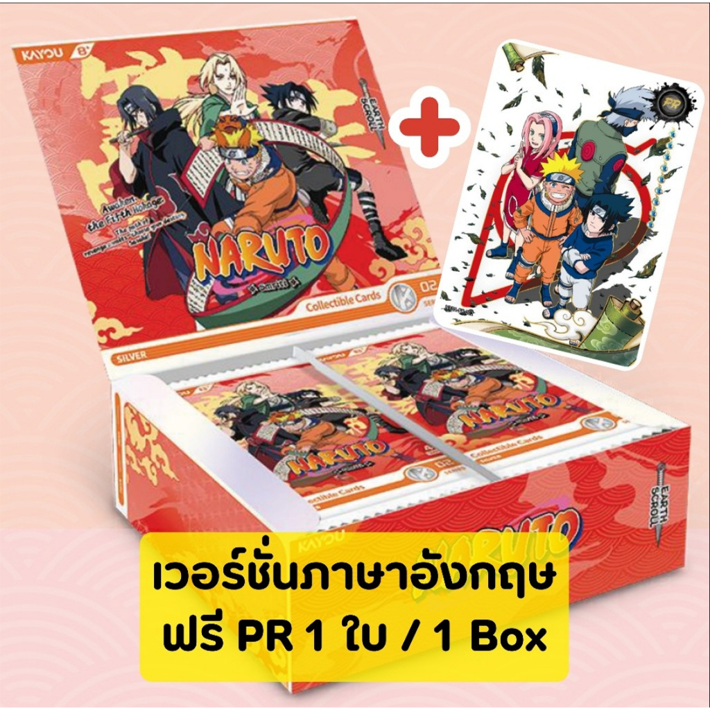 NARUTO กล่องแดง ภาษาอังกฤษ แถมฟรีใบ Promo ทุกกล่อง Smriti Earth Scroll-002-SEA การ์ดนารูโตะกล่องแดงแถมโปรโม