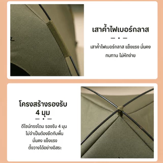 [แจกฟรีเสื่อเต็นท์] เต็นท์สัตว์เลี้ยง⛺️ บ้านแมว เต็นท์แคมปิ้ง เต็นท์แมว พกพา พับเก็บได้ แถมเบาะนุ่ม