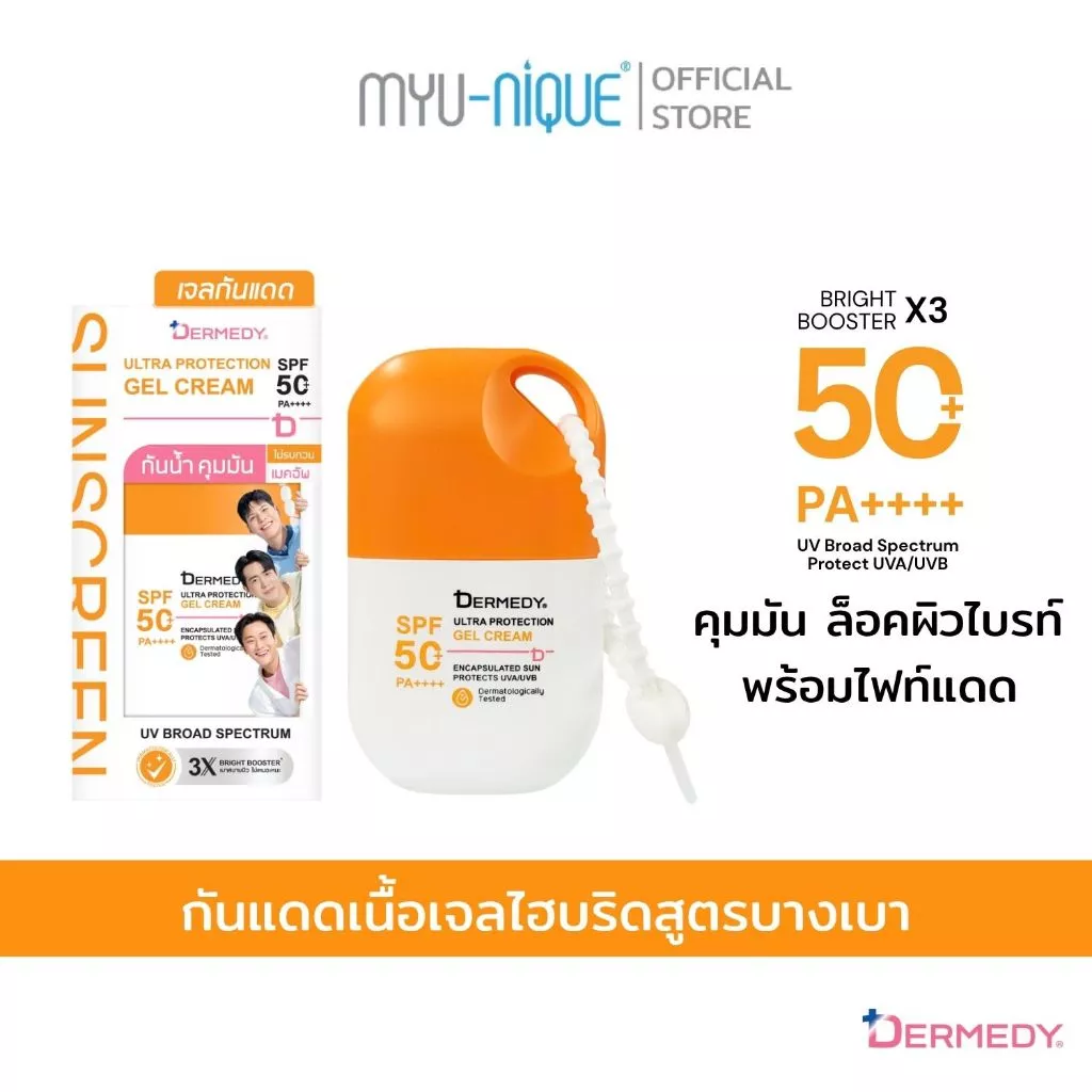 DERMEDY ULTRA PROTECTION GEL CREAM SPF50+ PA++++