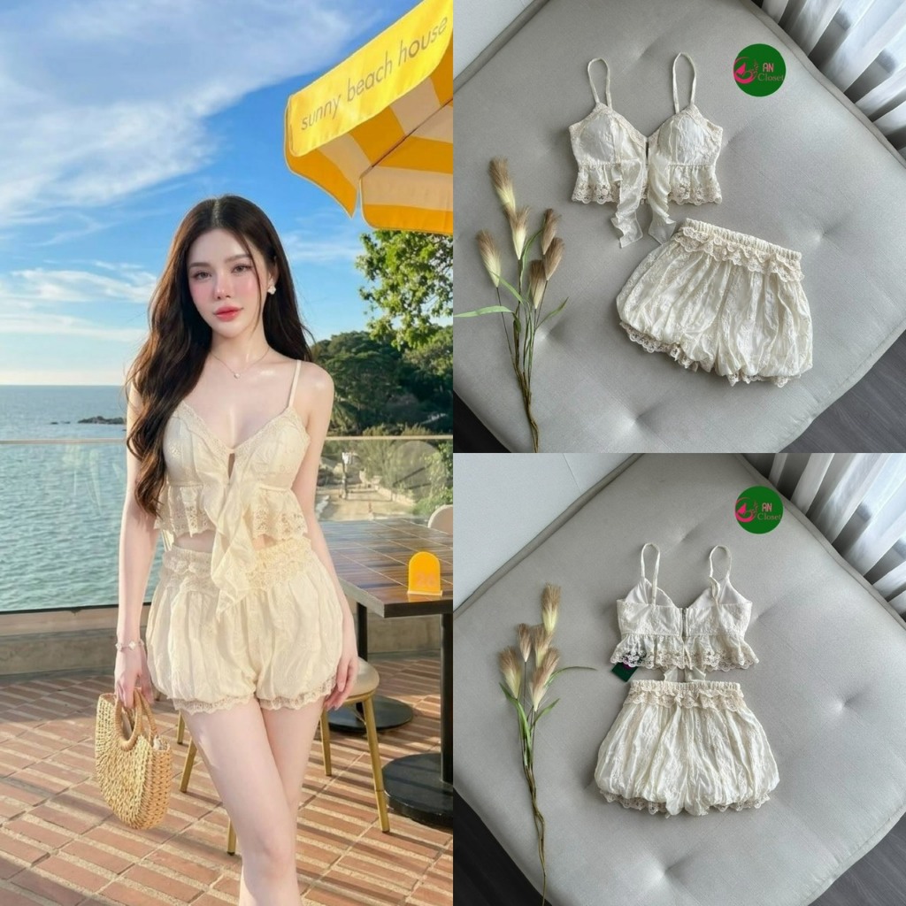 An closet set2ชิ้น-สีครีม เสื้อคอปสายเดี่ยว