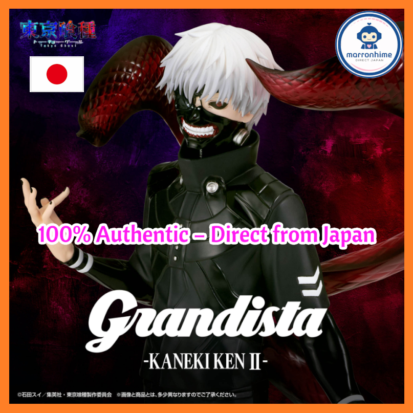 BANPRESTO Tokyo Ghoul Grandista KANEKI KENⅡFigure Direct from Japan