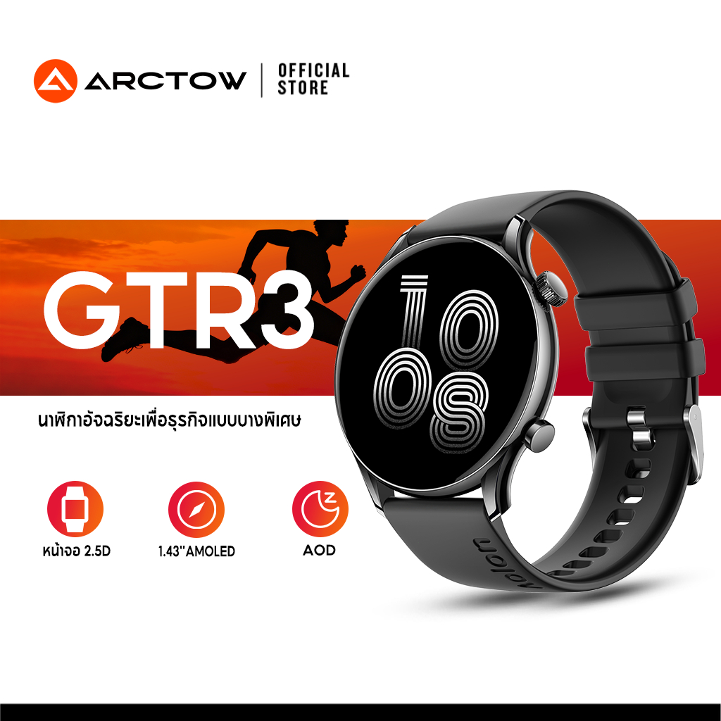 Arctow GTR 3 นาฬิกาอัจฉริยะ Bluetooth สำหรับผู้หญิง รุ่นดั้งเดิม หน้าจอ AMOLED AOD 100% กันน้ำ IP68