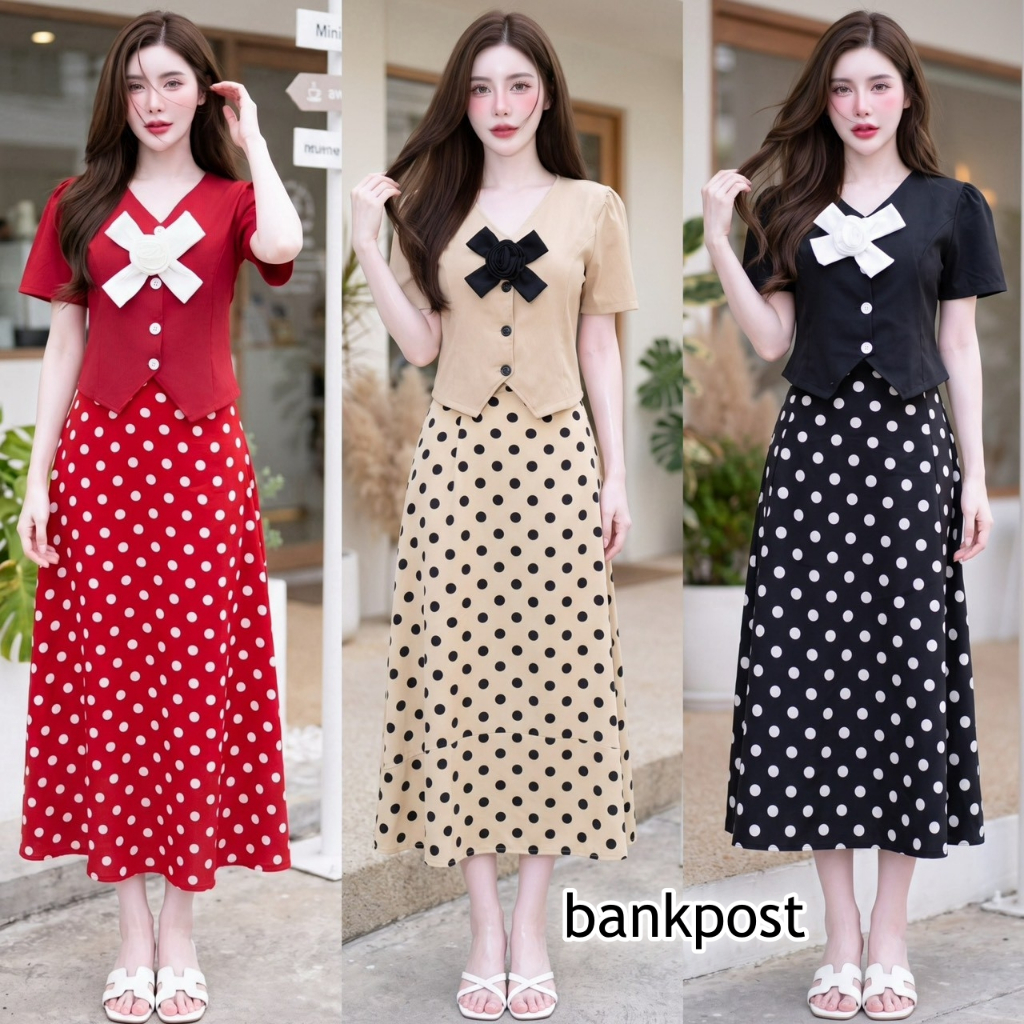 พร้อมส่ง ชุดเซตแฟชั่น เสื้อผ้าครัชคอวีกระดุมหน้าแต่งดอกกุหลาบ + กระโปรงเอวเรียบสม๊อคหลังซิปข้างผ้าไหมอิตาลี (Polka Dot)