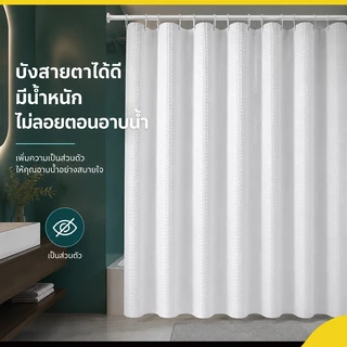 ผ้าม่านอาบน้ำกันน้ำวัสดุโพลีเอสเตอร์หลายขนาดการติดตั้งห้องน้ำง่ายหลุมฟรีอุปกรณ์เสริม C แหวนตะขอ
