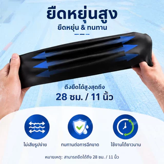 หมวกว่ายน้ำผู้ใหญ่ ผ้าแห้งเร็วหมวกว่ายน้ำซิลิโคนผู้ใหญ่ ผู้ชายและผู้หญิง ระบายอากาศได้ดี หมวกยืดหยุ่น