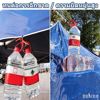 🔥PIKA🔥ผ้าใบคลุมเต็นท์พับ เปลี่ยนหลังคาเต็นท์ ผ้า 6800D หนา ทนแดด กันยูวี กันฝน เหมาะกับเต็นท์ 2x2/2x3/3x3 เต้นท์ อเนกปร