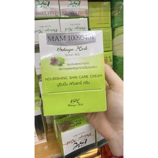 ครีมโบทาย่าเฮิร์บ ชุดใหญ่ ครีม 30 กรัม + สบู่ 50 กรัม (Botaya herb) ครีมโบทาย่า โบทาย่า