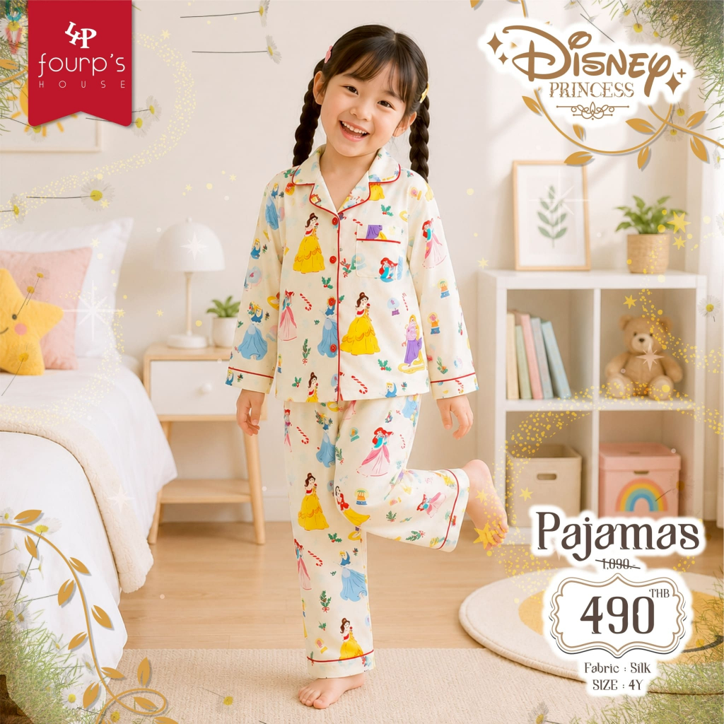 DISNEY PRINCESS : Princess (เจ้าหญิงดิสนีย์) ชุดนอนเด็กผู้หญิง แขนยาว + ขายาว ลิขสิทธิ์แท้ [155081]