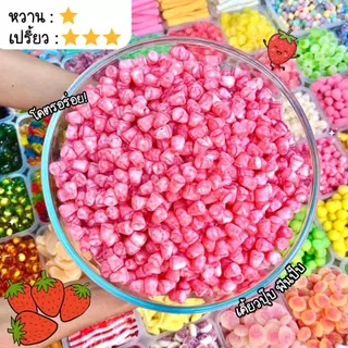 เยลลี่ลิ้นจี่มุก สตอมุก (สินค้า มี อย.) เบลลี่เยลลี่ โคตรอร่อย ขนมกินเล่น ขนม เยลลี่ ของกิน พร้อมส่ง