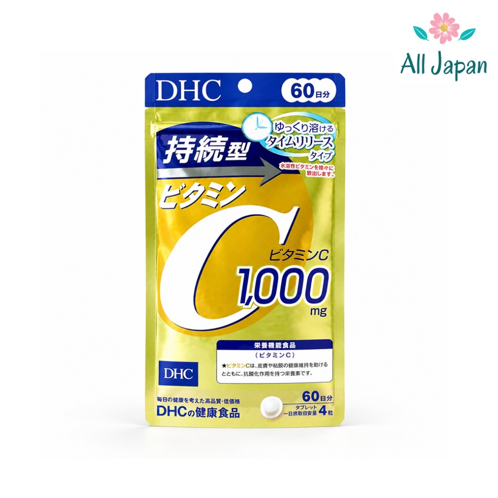 🌸[พร้อมส่ง] วิตามินซี รุ่นใหม่แบบละลายช้า DHC Vitamin C SUSTAINABLE ((60 วัน)) Japan