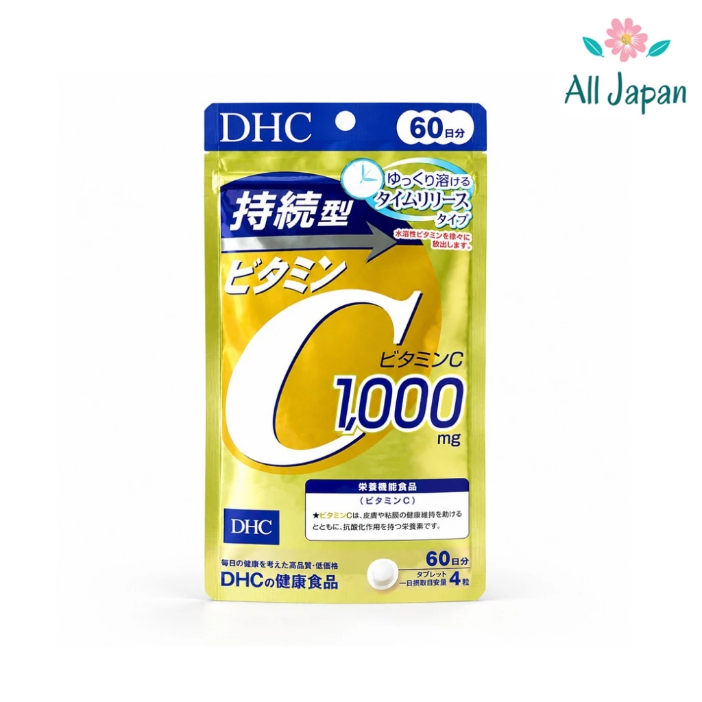 🌸[พร้อมส่ง] วิตามินซี รุ่นใหม่แบบละลายช้า DHC Vitamin C SUSTAINABLE ((60 วัน)) Japan