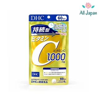 🌸[พร้อมส่ง] วิตามินซี รุ่นใหม่แบบละลายช้า DHC Vitamin C SUSTAINABLE ((60 วัน)) Japan
