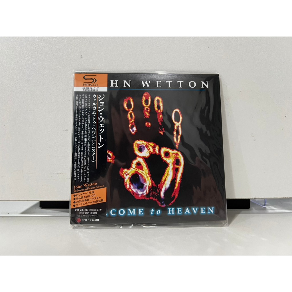 1 CD MUSIC ซีดีเพลงสากล JOHN WETTON Welcome to Heaven  (G5F9)