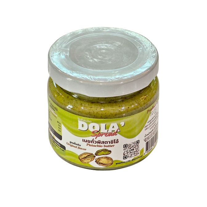 เนยถั่วพิสตาชิโอแบบกระปุก 120 g ตราแดรี่โด