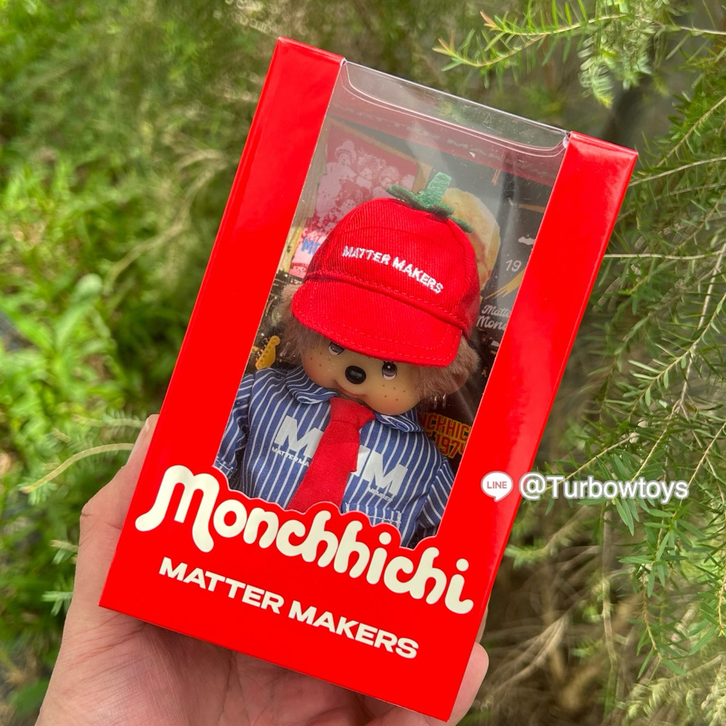 (พร้อมส่ง💥แมสได้🛵)พวงกุญแจ Monchhichi X Matter Maker
