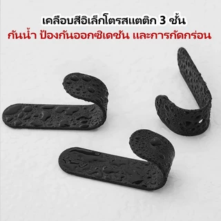 5/10 ชิ้น ตะขอติดผนัง สแตนเลส ตะขอ ตะขอยึดติด กันน้ำ ไม่เป็นสนิม ตะขอติดผนัง สีดำ เหล็กตัว J สามารถแขวนหมวกกันน็อคได้