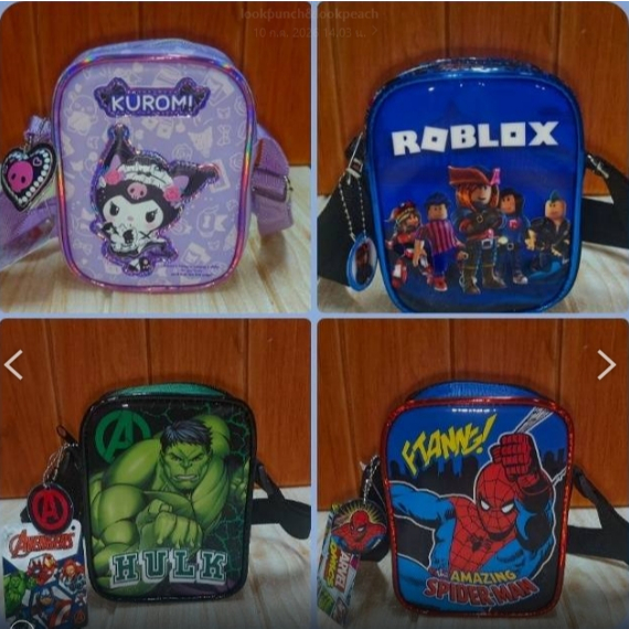 กระเป๋าสะพายข้างเด็ก ลายการ์ตูน (สไปเดอแมน มาเวล เดอะฮัก คุโรมิ Roblox มายคราฟ)