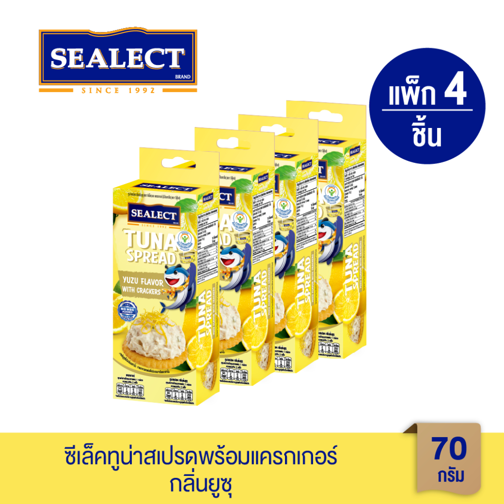 ซีเล็ค ทูน่าสเปรดพร้อมแครกเกอร์ กลิ่นยูซุ 70g แพ็ก 4
